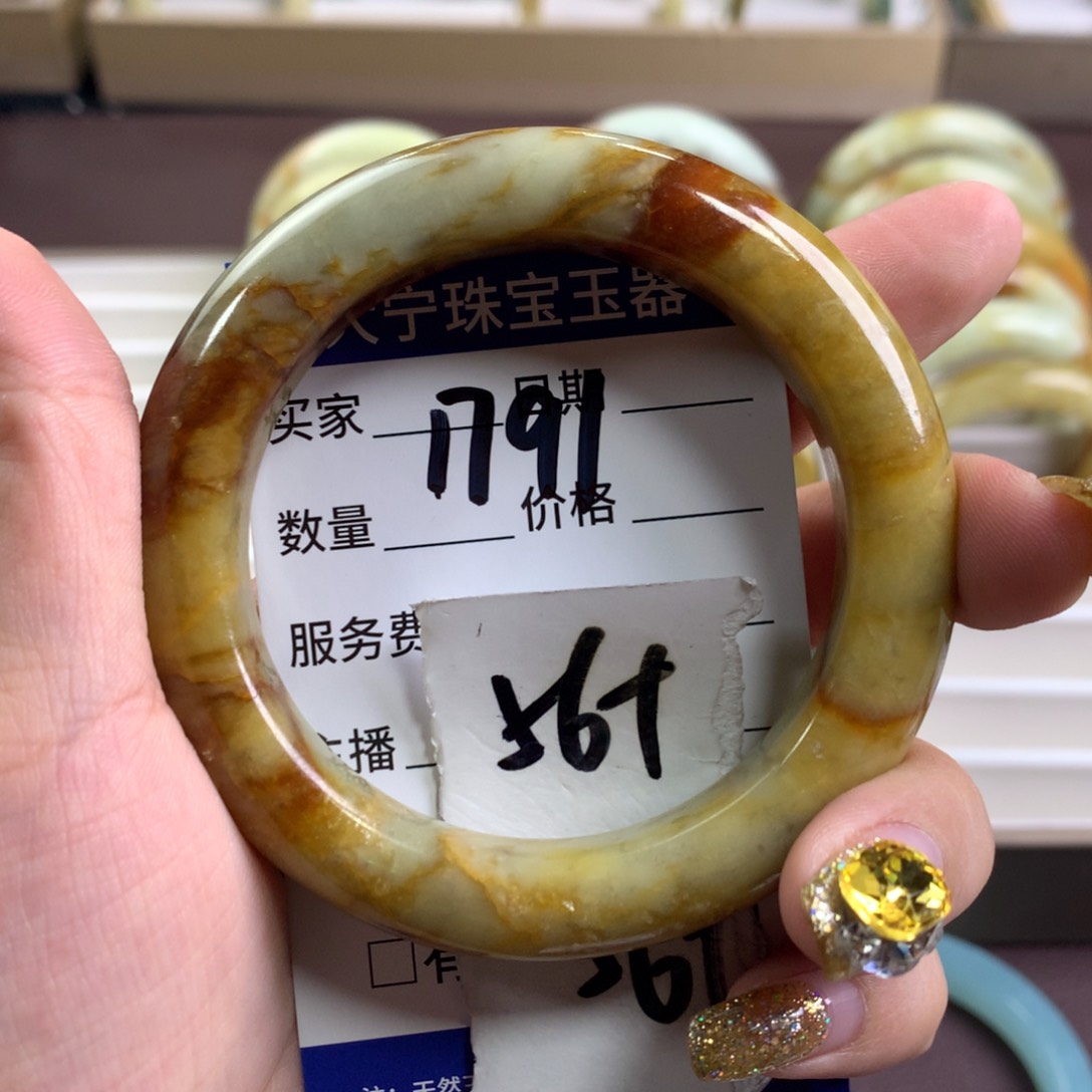 蛇纹石玉手镯未镶嵌1791