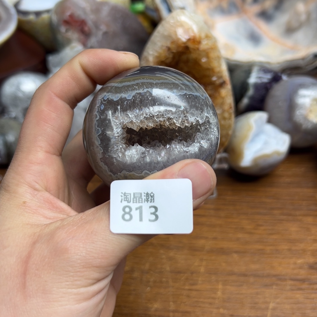 玛瑙/玉髓珠宝半成品未镶嵌