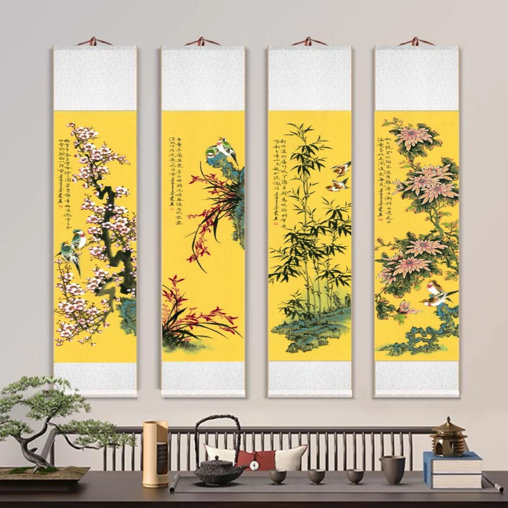 《梅兰竹菊》170*160CM四条屏竖幅国画 客厅玄关办公室背景墙装饰画