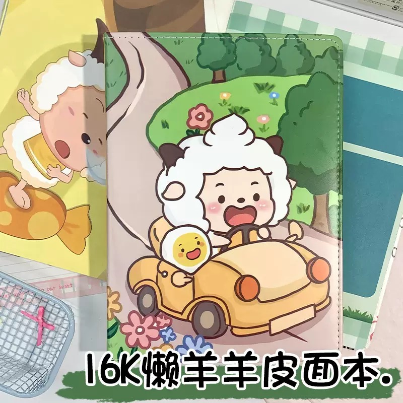 【16k单品链接】高颜值卡通笔记本学生用彩页记事本
