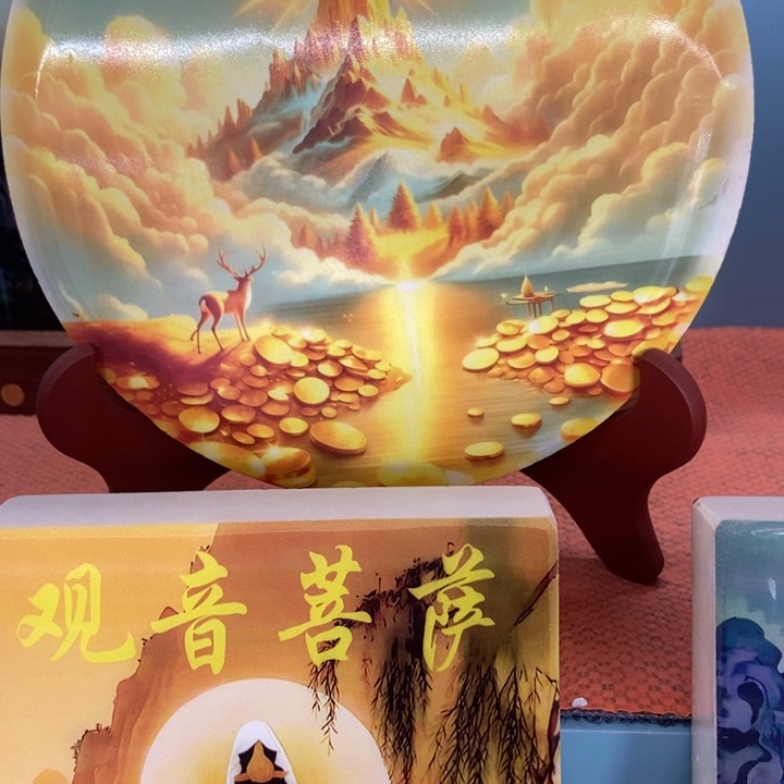 石材四暖的日照金山