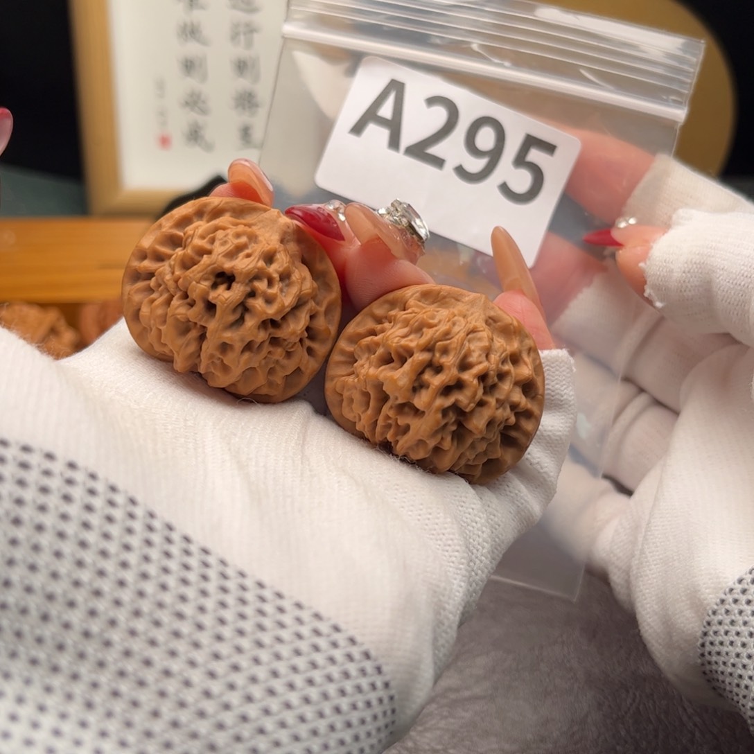 文玩核桃把件36秦闷a 295