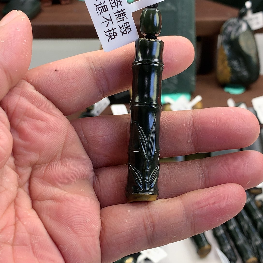 岫岩河磨玉（透闪石质玉）颈饰未镶嵌阿**3