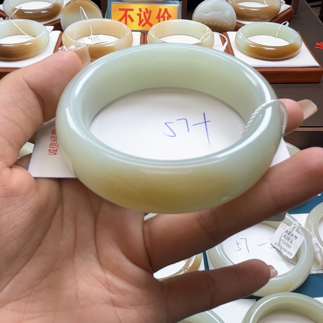 未镶嵌手镯和田玉