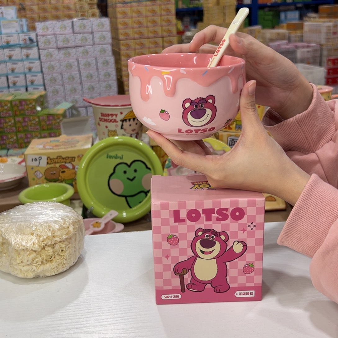 瓷110 家勺子 日常陶瓷陶瓷。