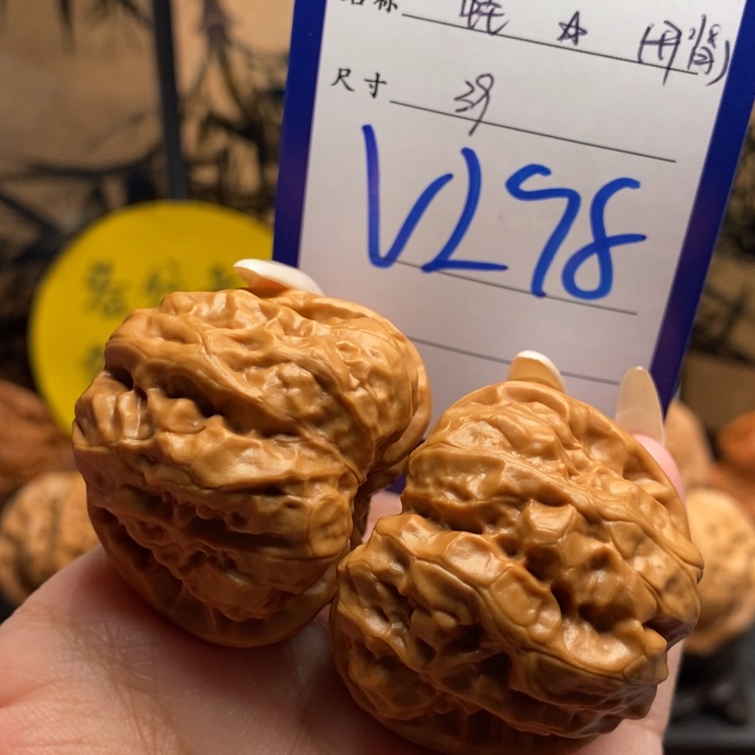 文玩核桃把件蛙39
