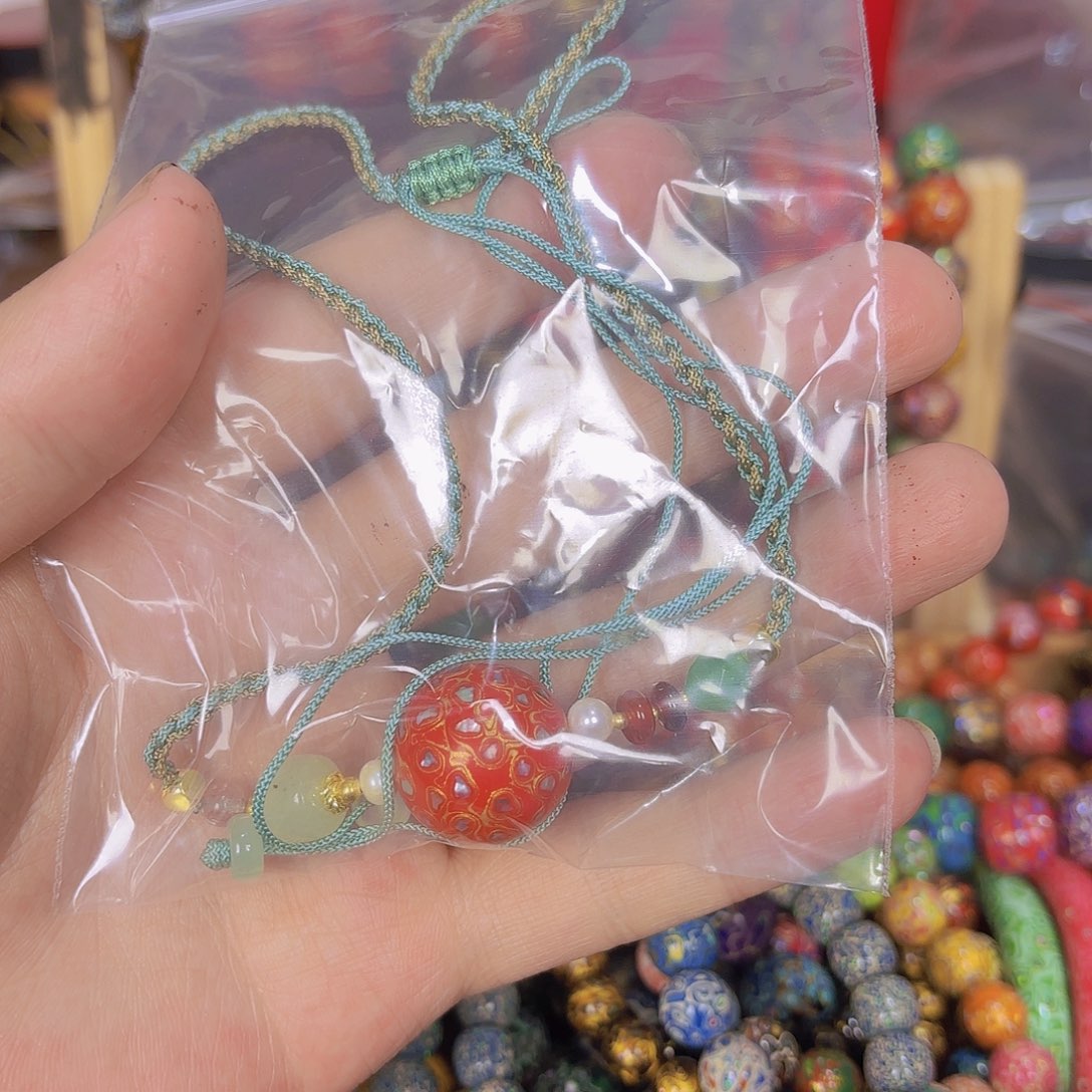 这一个是在你那里还是给