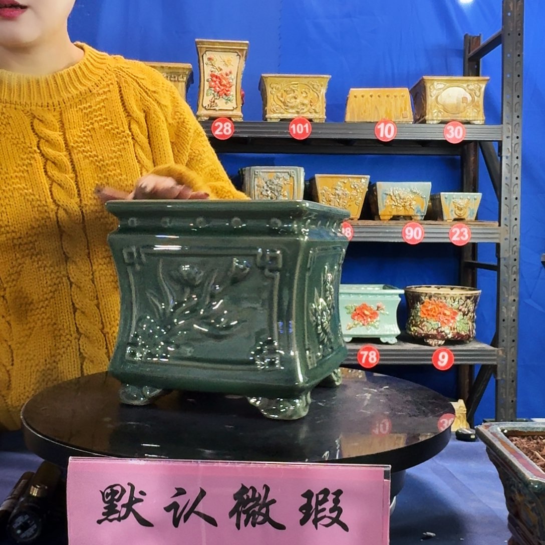 574玉绿大瑕疵随机介意勿拍不退换外口19内深16