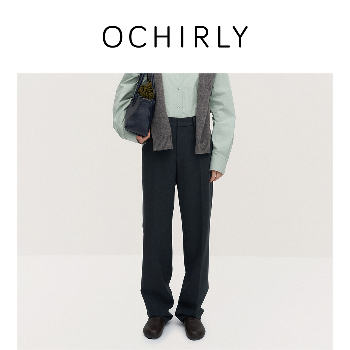 欧时力 澳大利亚羊毛弹力花呢直筒西装长裤女秋冬新品