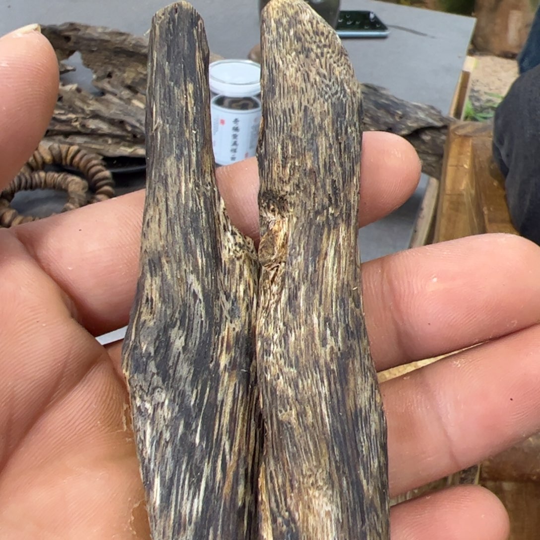 木1福利奇楠虫漏馨香料15克