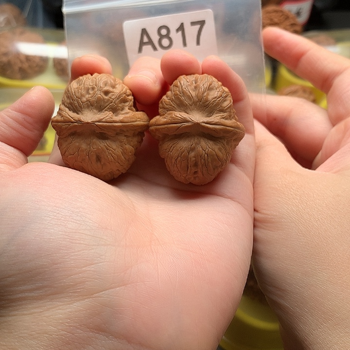 吊坠文玩核桃元宝38