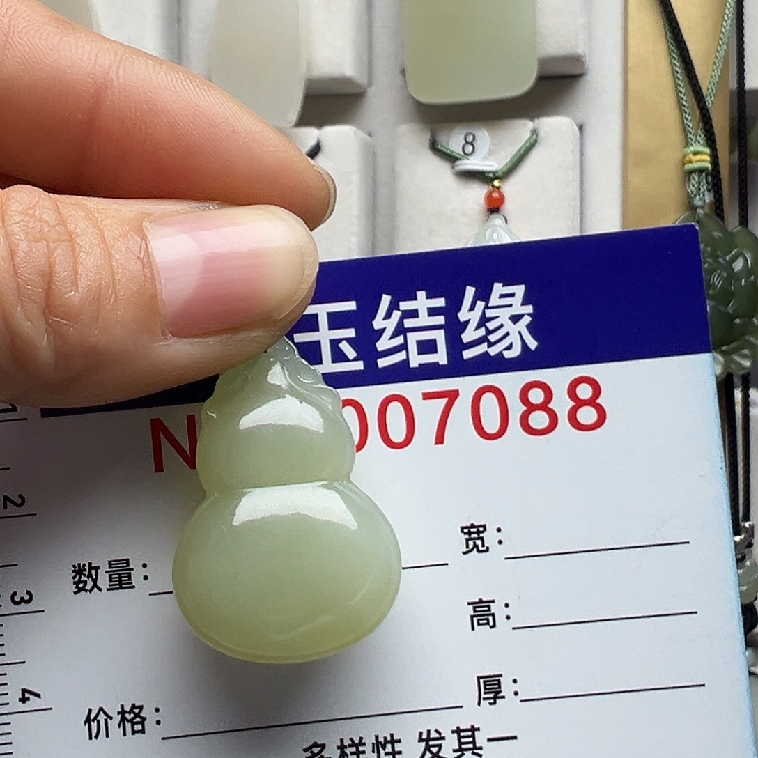 和田玉未镶嵌项圈