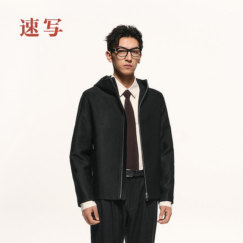 【商场同款/黑支线】速写男装2025冬新品夹克H型合体9P0610110
