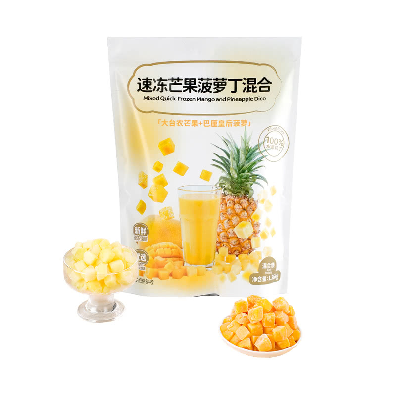 【会员商店】速冻芒果菠萝丁混合冷冻水果酸甜奶昔山姆即食鲜果