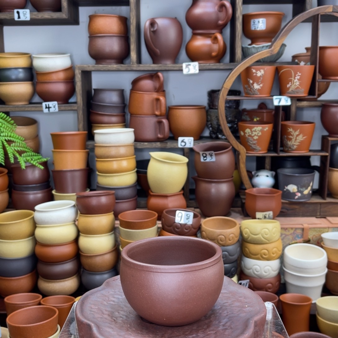 紫砂【彦心堂紫砂】原矿