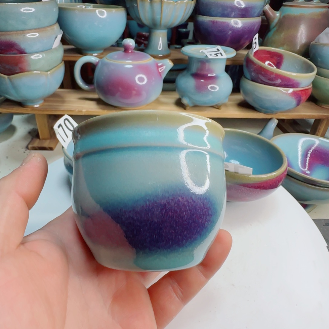 瓷片宋钧仿古主人杯