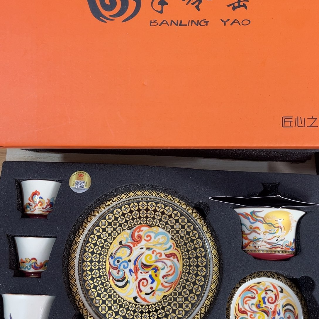 景德陶瓷景德陶瓷