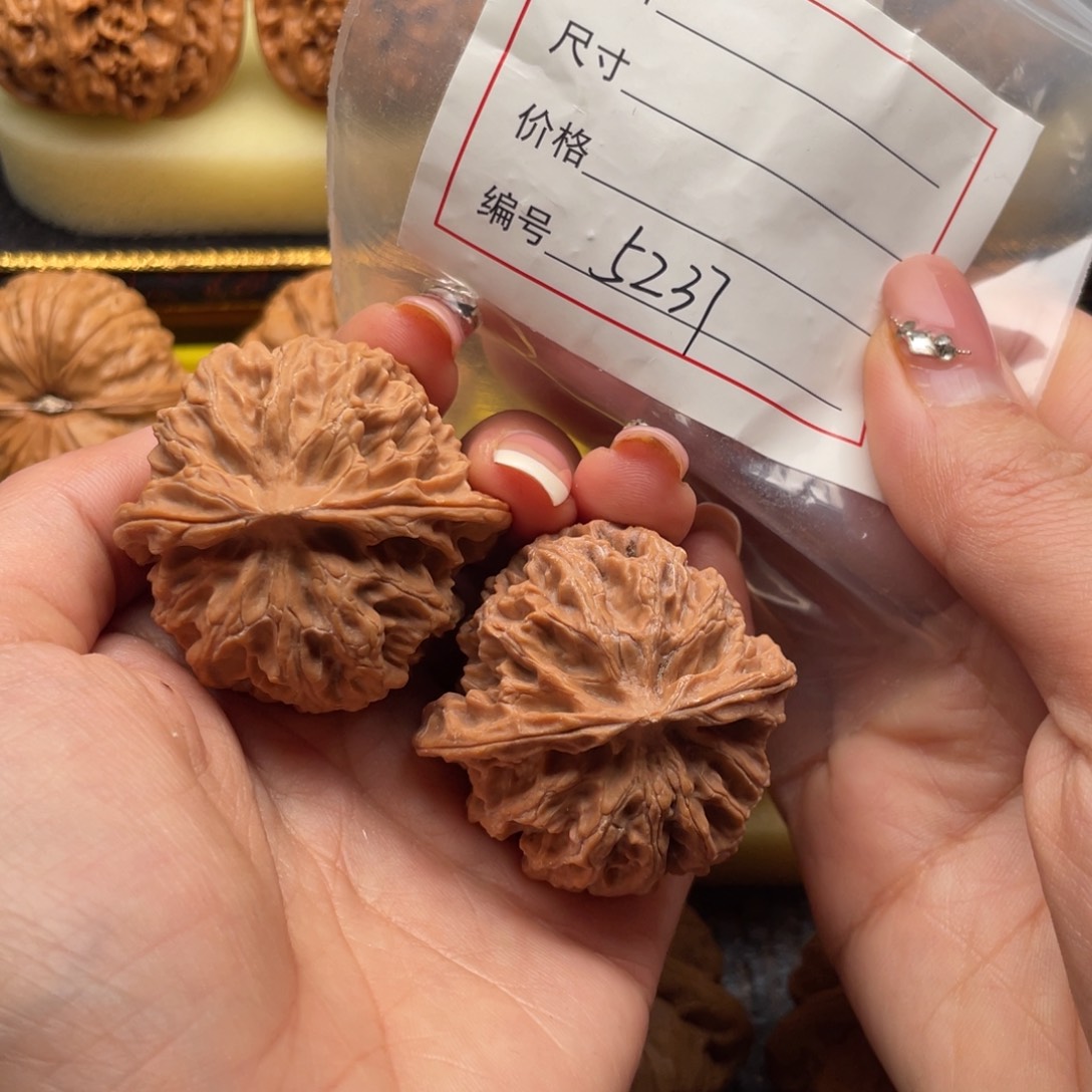 文玩核桃吊坠5237号43苹果