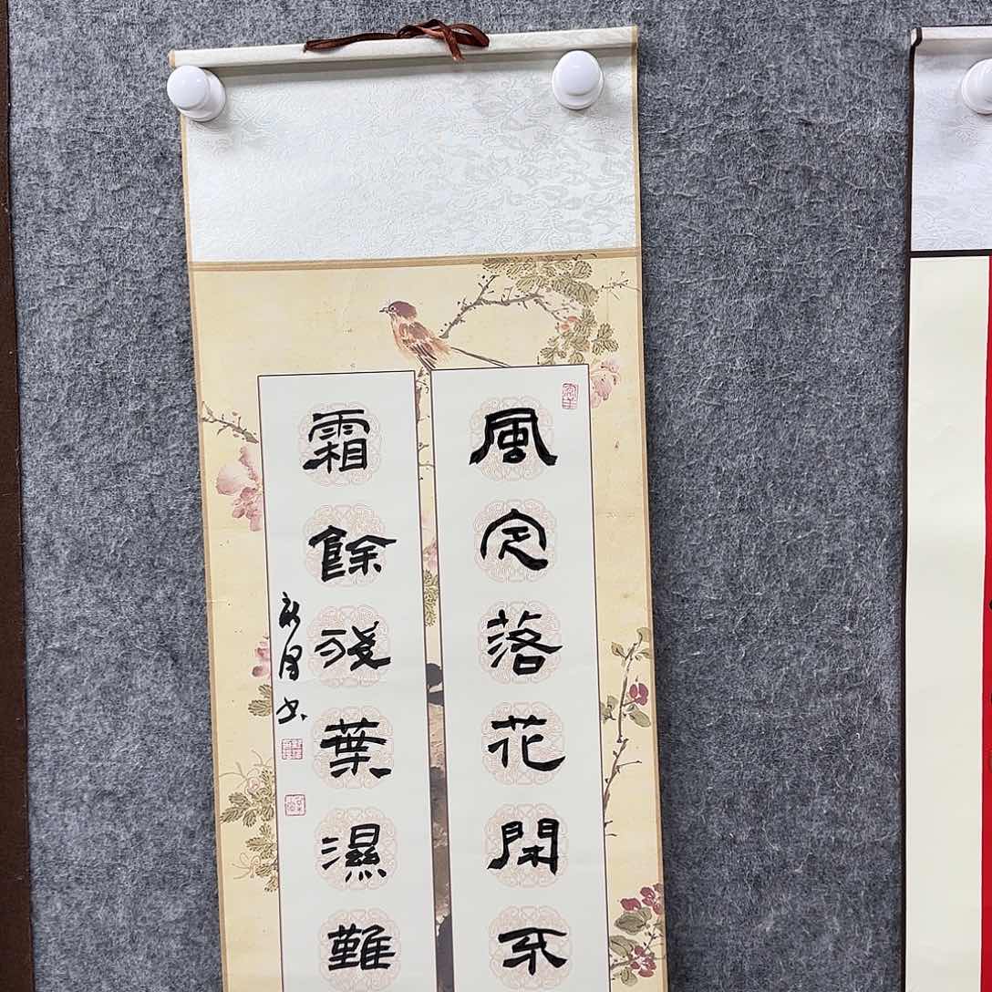 书法书法作品多次参加全国