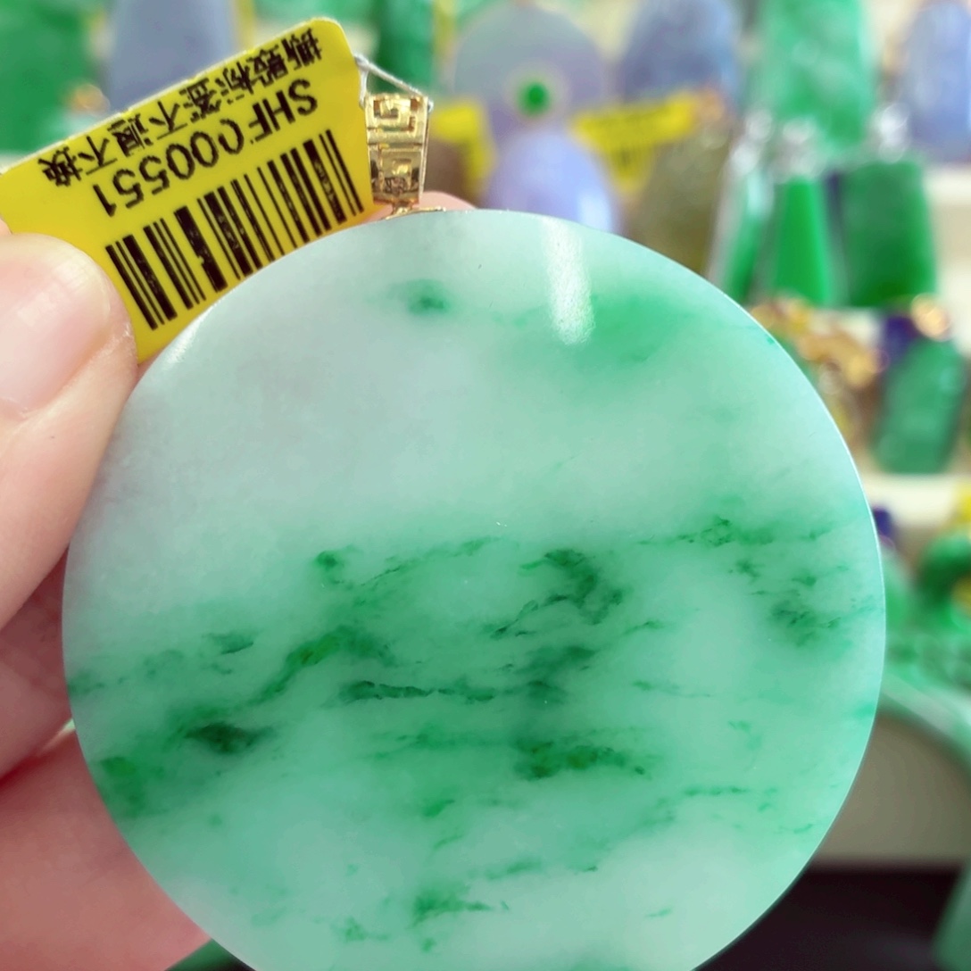 翡翠18K金镶嵌吊坠(不含链)