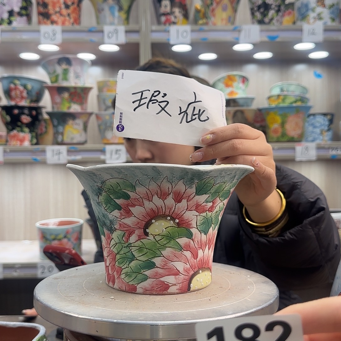 陶摆件瑕疵瑕疵182