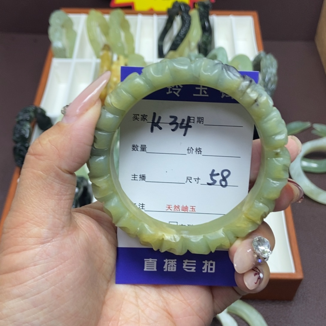 蛇纹石玉手镯未镶嵌