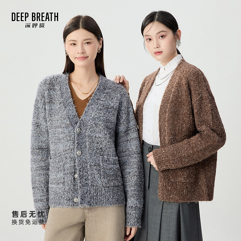 DEEP BREATH深呼吸女装新款V领毛衣珠片金银丝针织开衫A401287