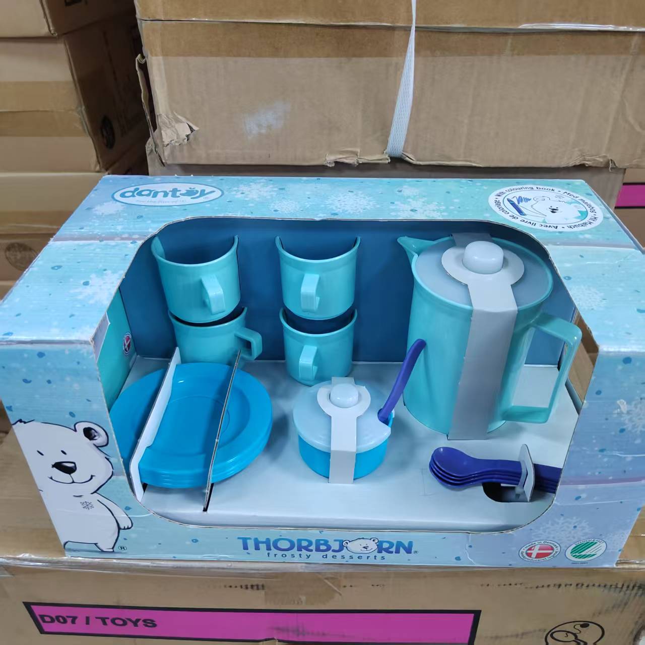 直播专属母婴用品-144860极地熊下午茶组合礼盒装