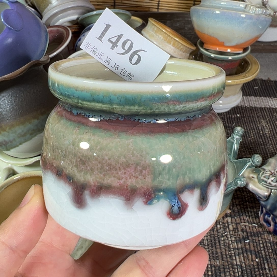 红陶景德镇陶瓷……