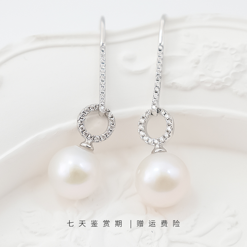 9-10mm时尚百搭气质女耳坠银材质