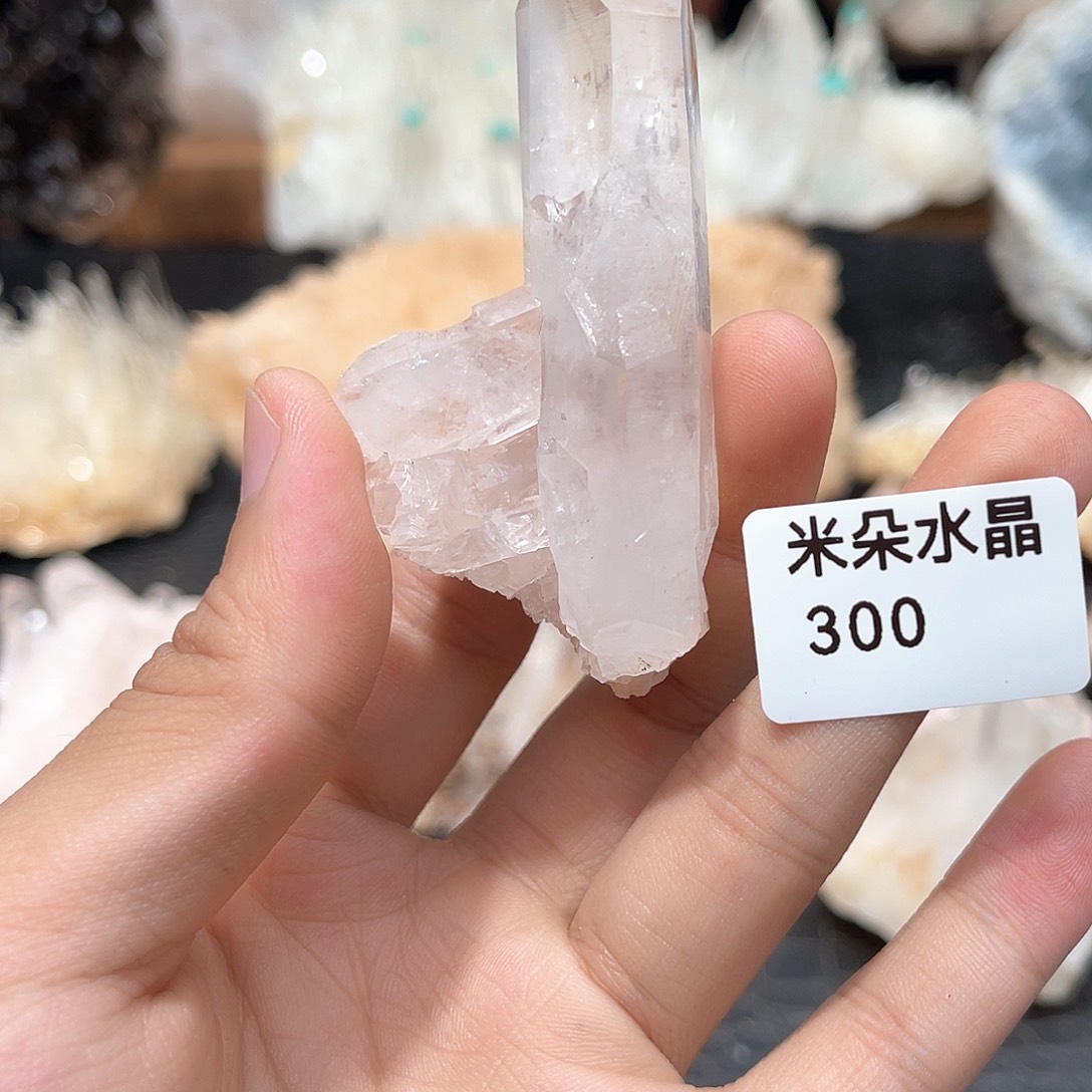 水晶水晶未镶嵌水晶