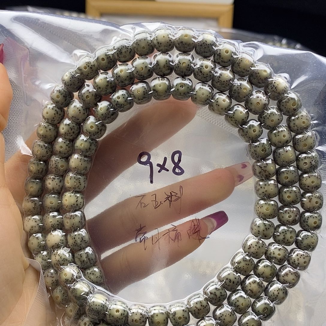 星月菩提手串星月