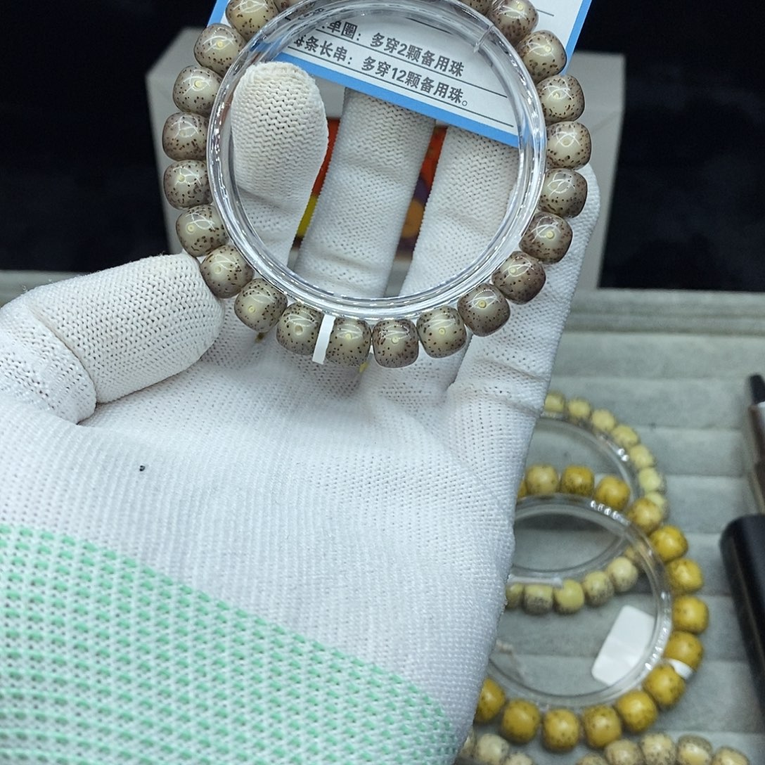 吊坠星月菩提A77...........