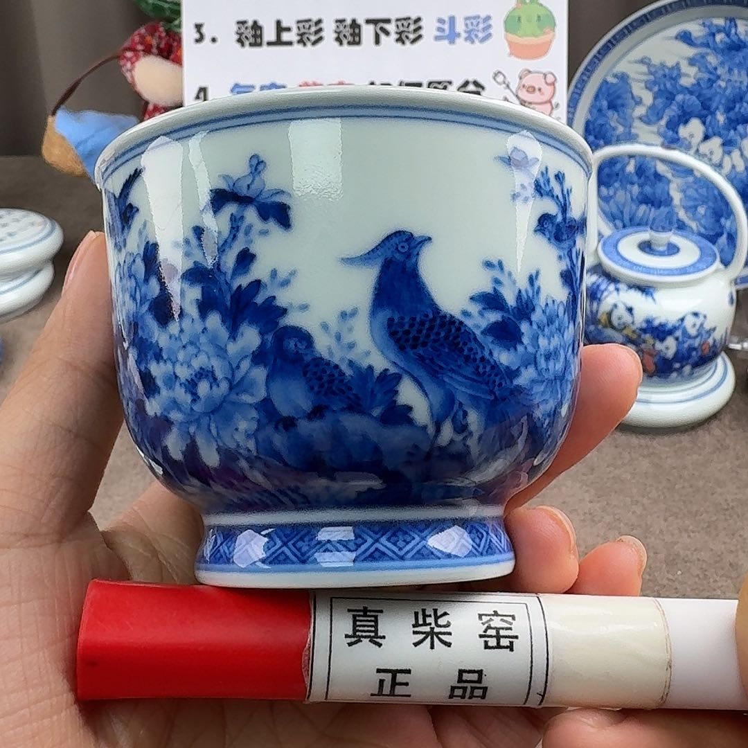 陶瓷艺术设计中心