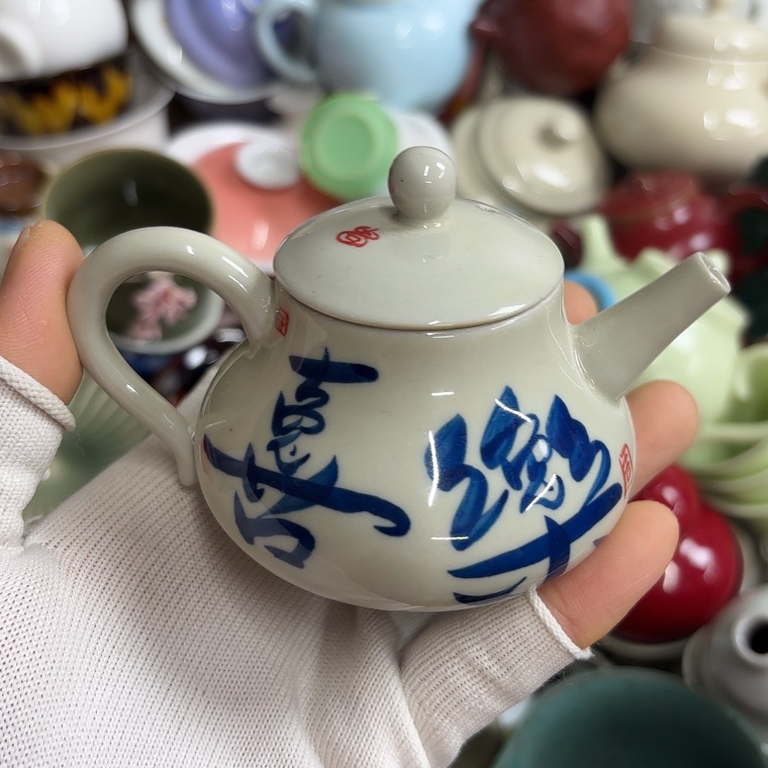 微瑕介意不要下单