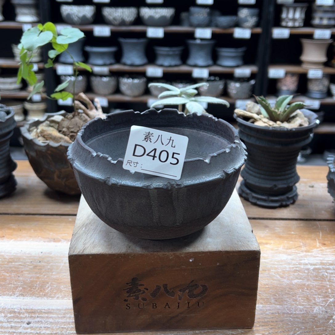 素八九陶瓷内口12高8