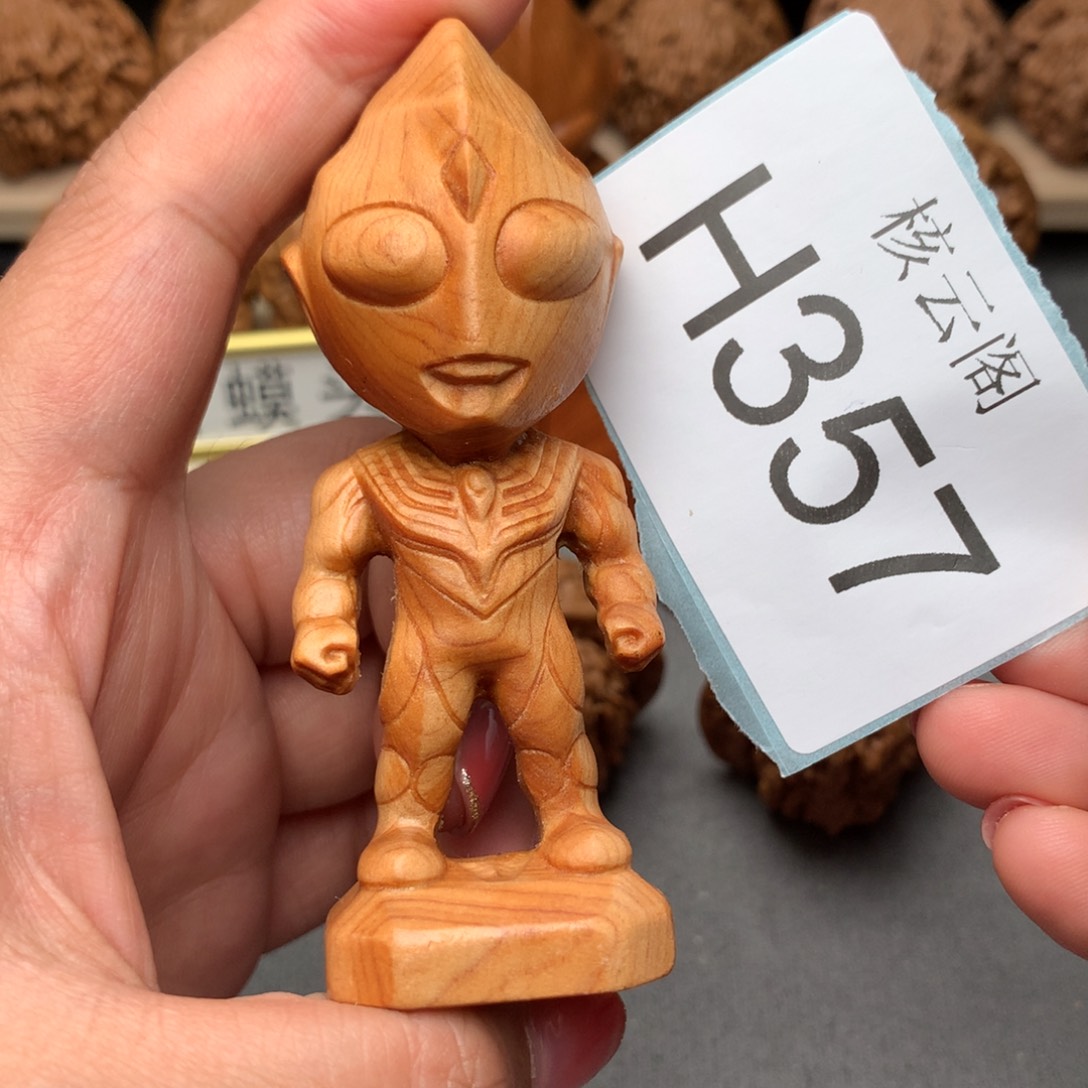 文玩核桃把件奥特曼