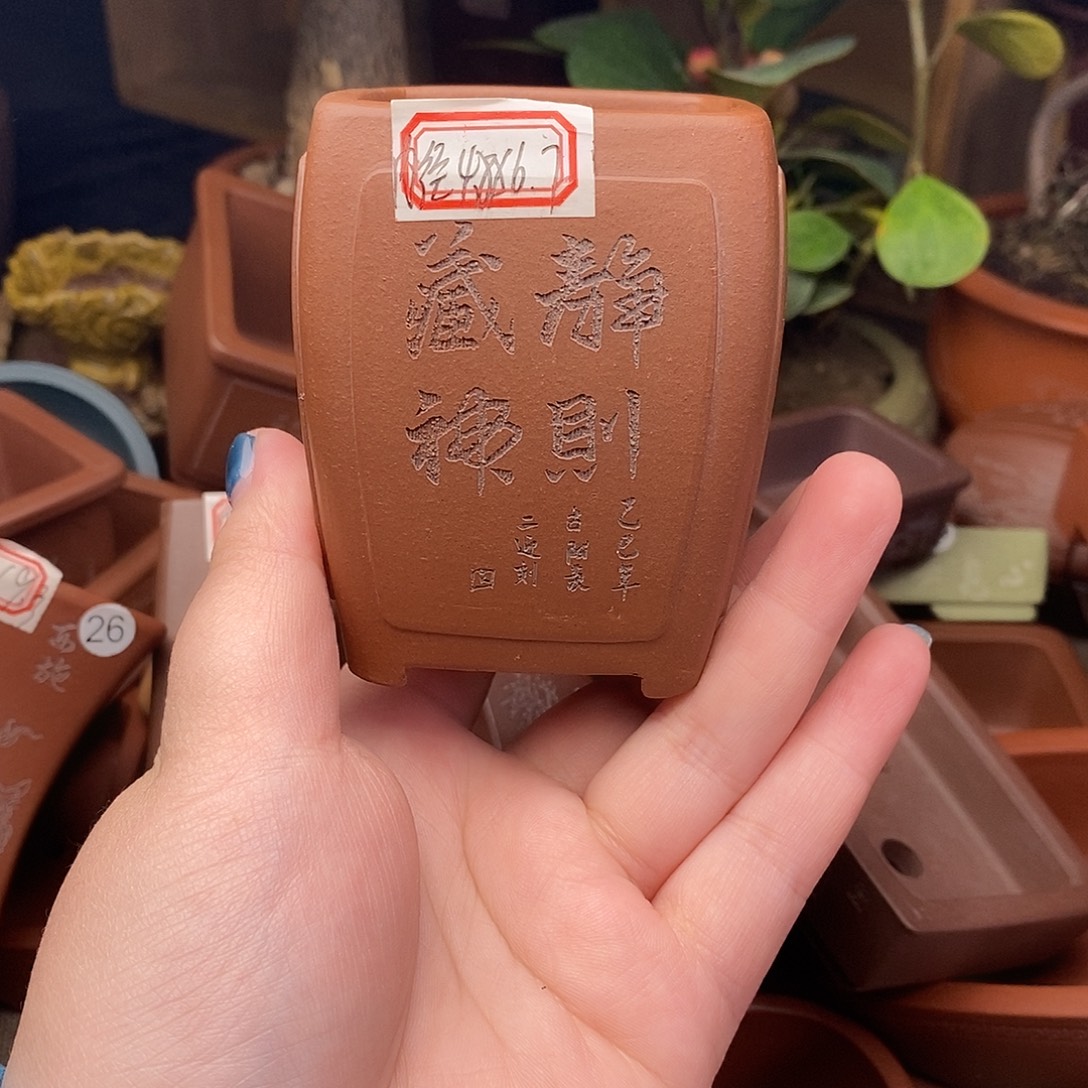 手工艺品琉璃宜兴紫砂精品花盆