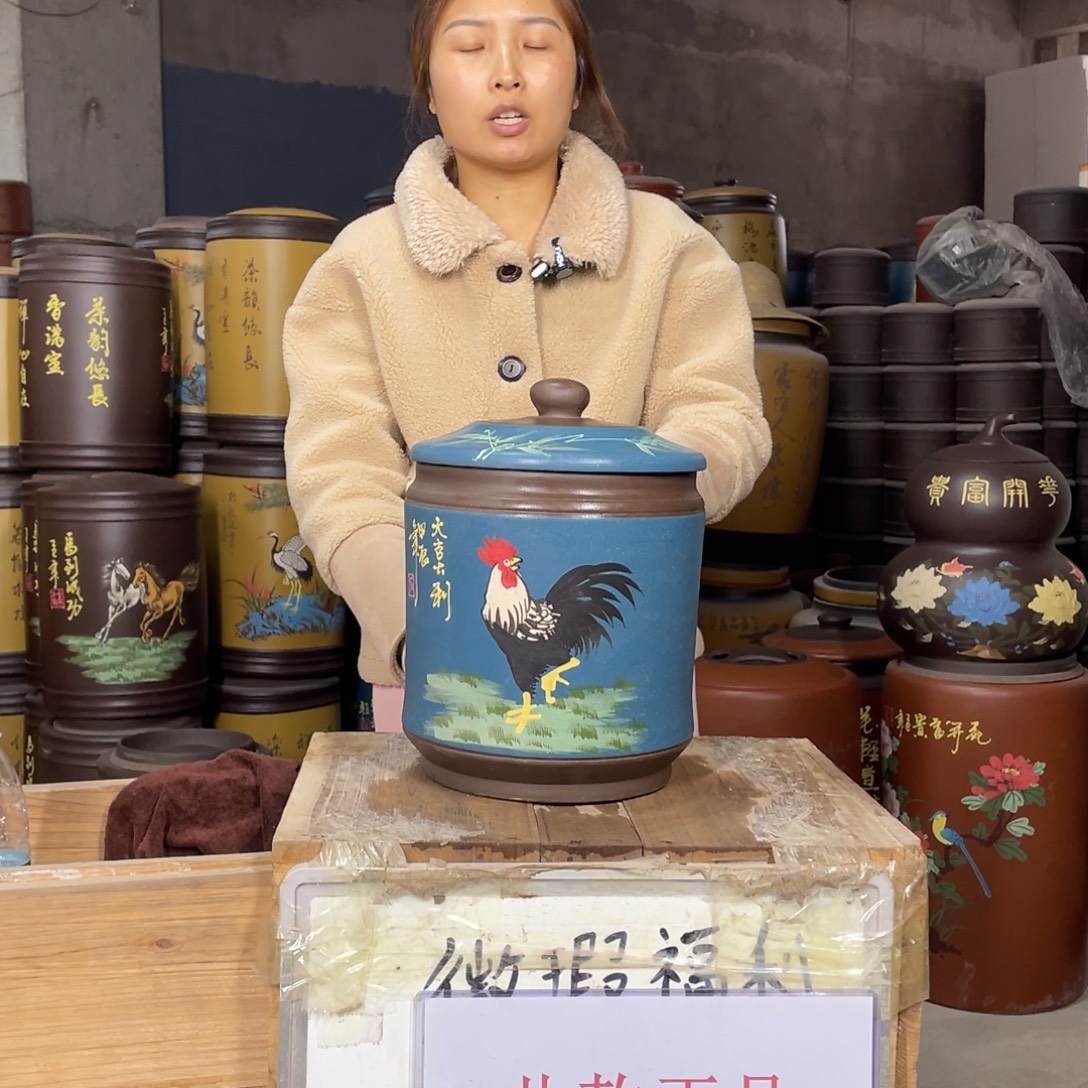 宜兴精品紫砂茶叶罐