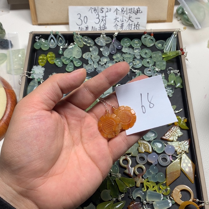 s***e蛇纹石玉合金耳钉