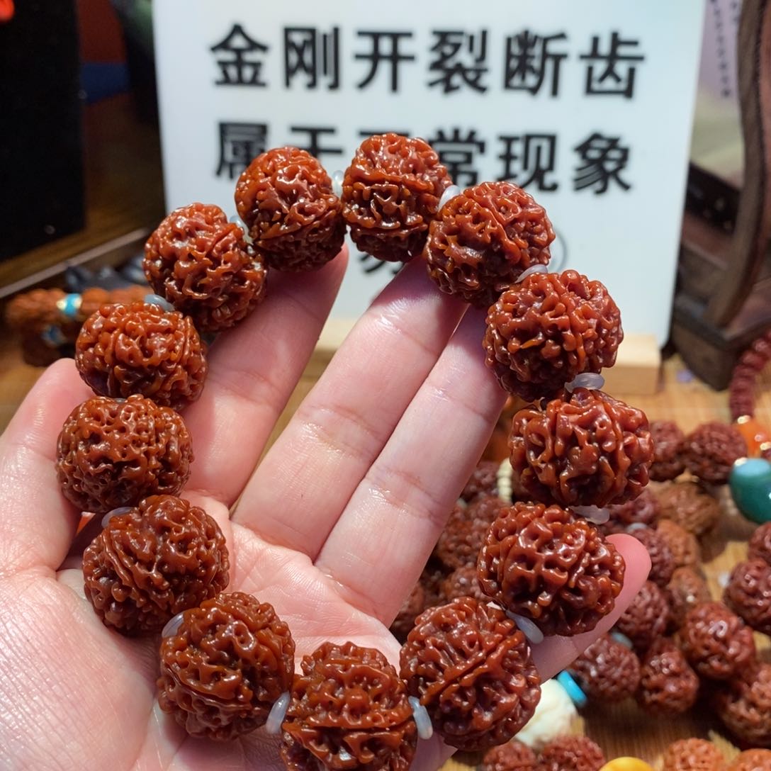 金刚菩提吊坠23246瓣素