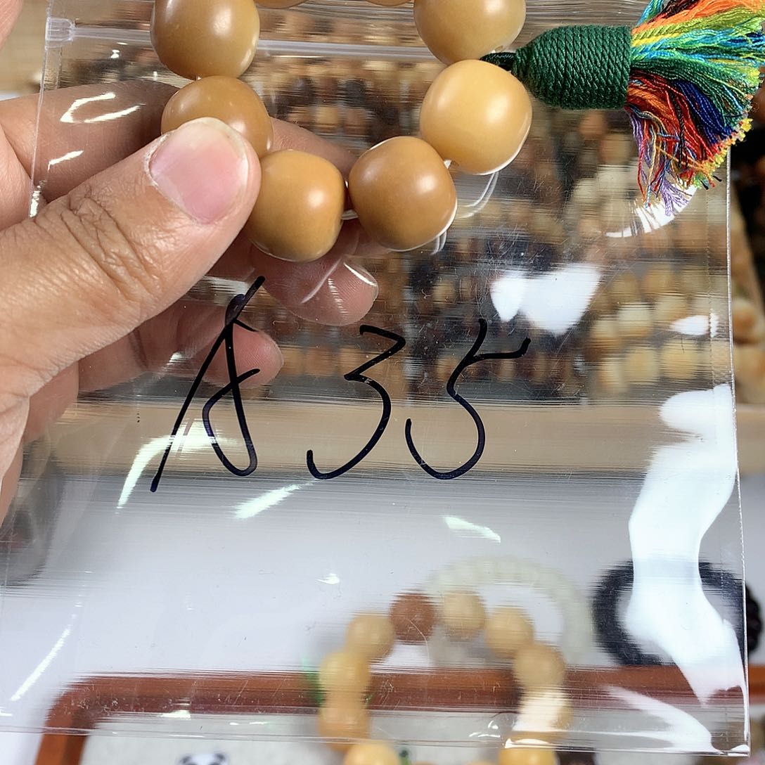 【闪购商品】菩提根/象牙果手串卡18干磨瑕疵提溜