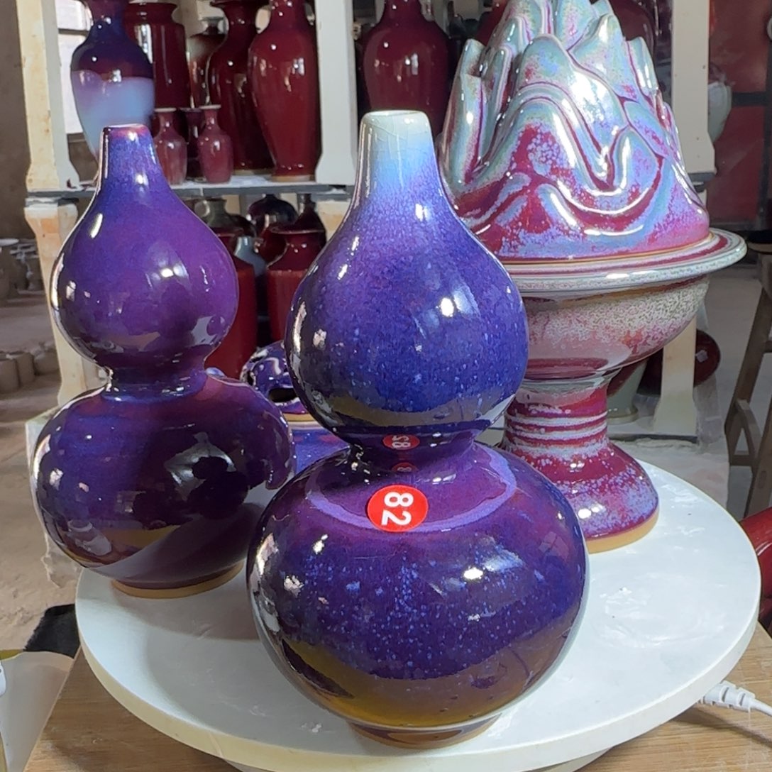 瓷摆件郑家钧窑摆件微