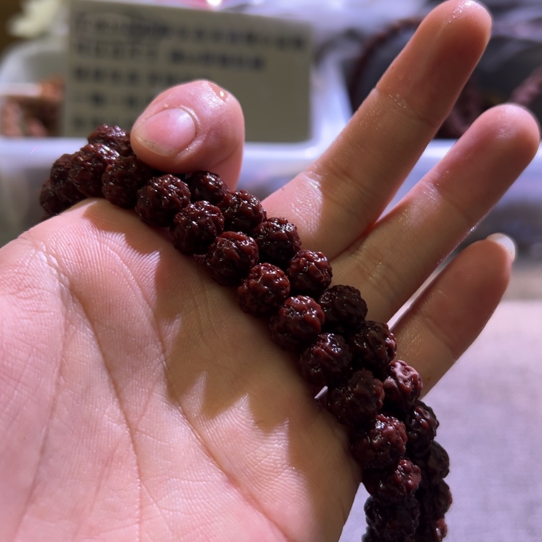 金刚菩提吊坠树魔10.5mm