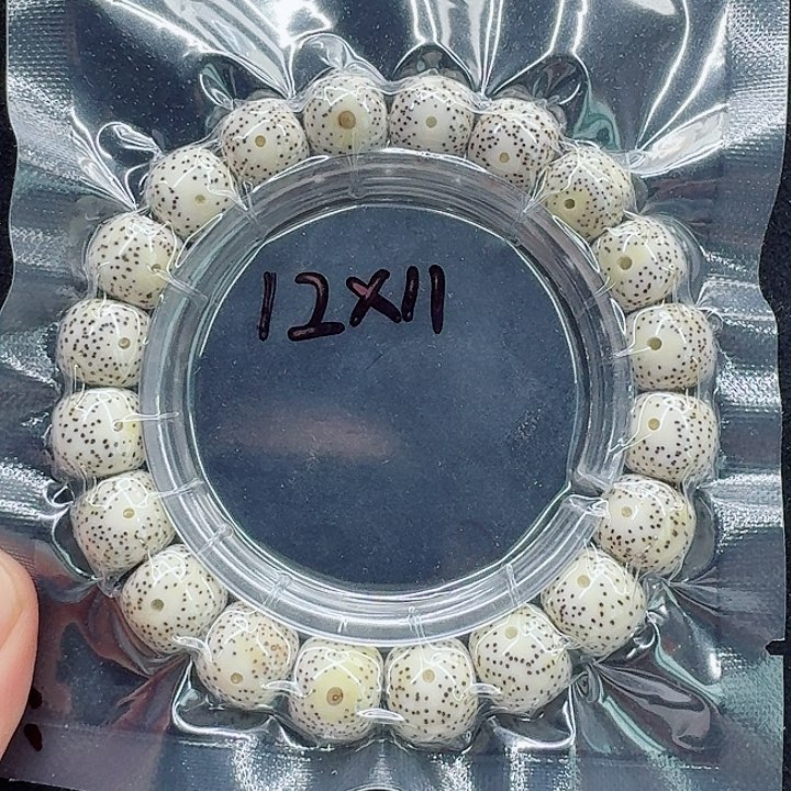 星月菩提手串用****2星月