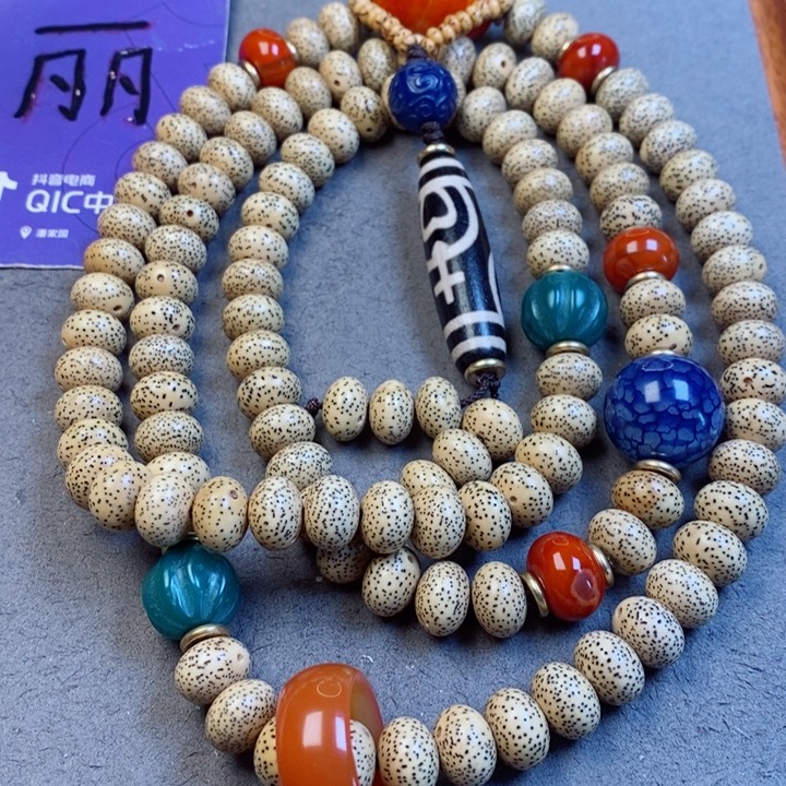 星月菩提吊坠星月菩提