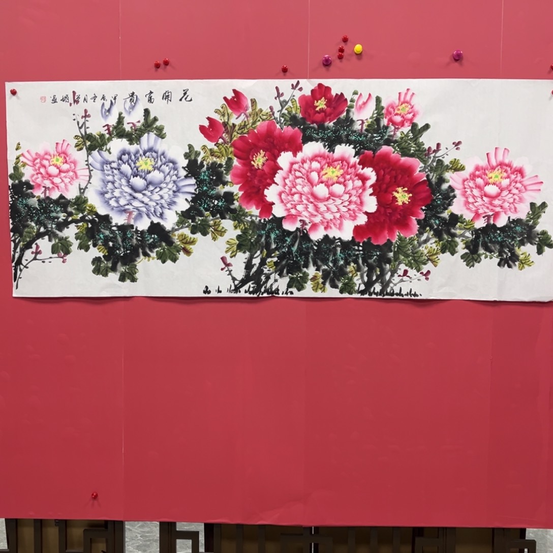 国画国画作品集一个由