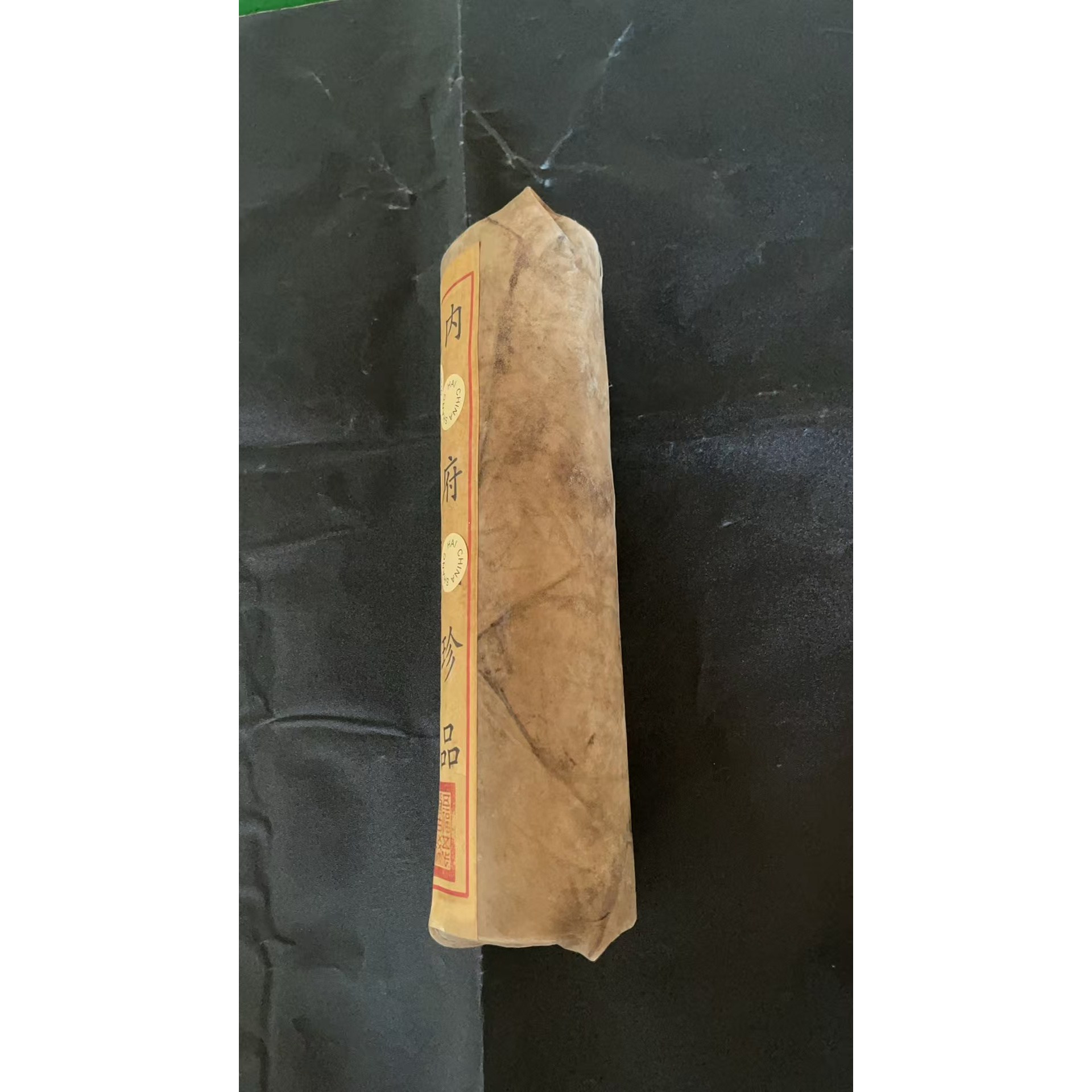 小皮木筒一个----