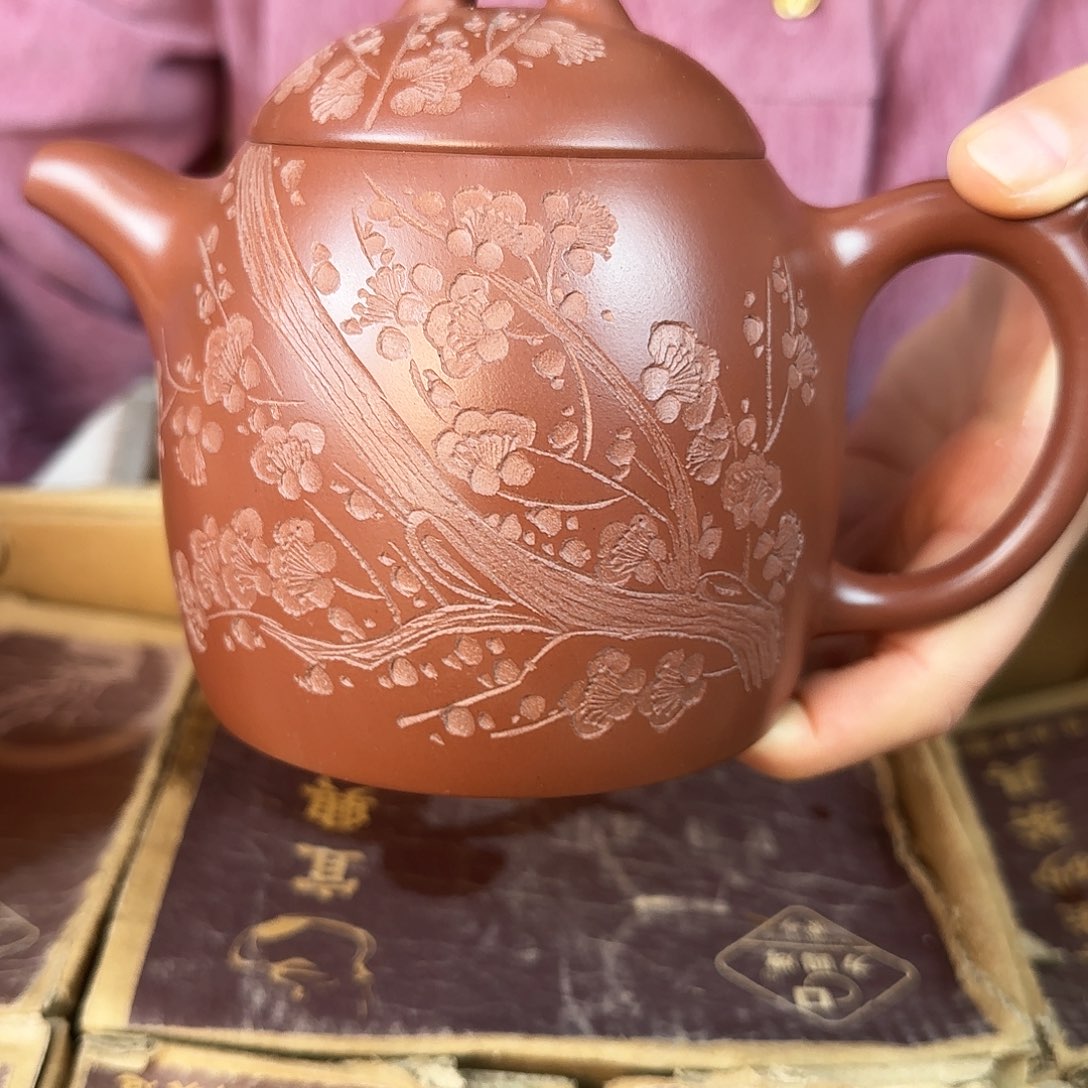 紫砂茶壶紫砂的制作