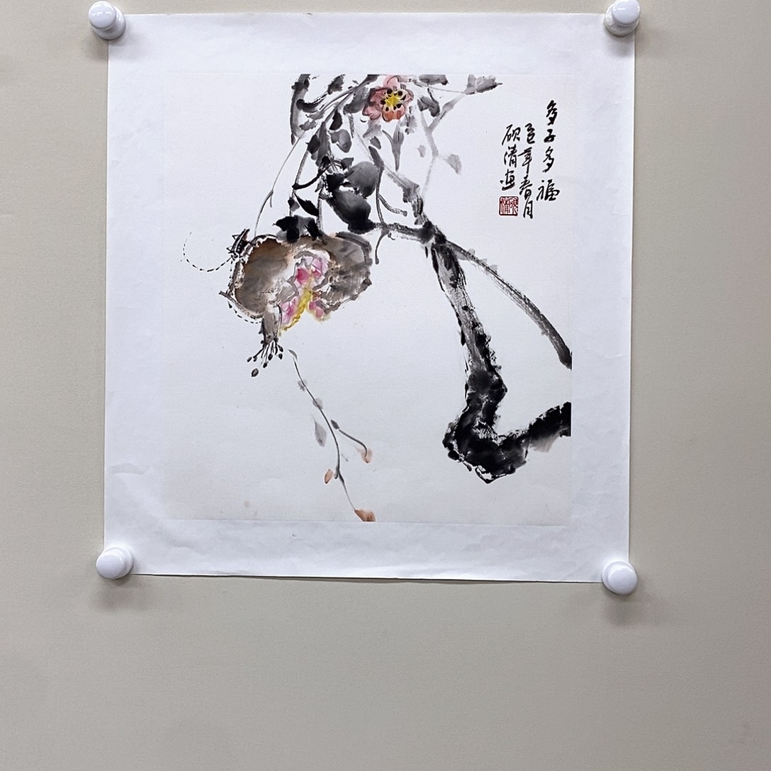 国画砚清三尺斗方精品佳作
